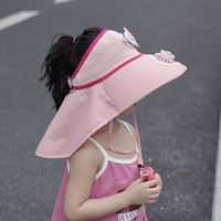 儿童防晒帽带风扇帽子夏季男女童空顶可爱遮阳帽披肩宝宝沙滩凉帽