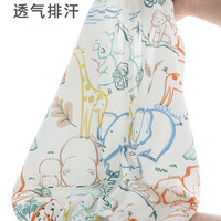 巴厘小猪(BALIPIG)婴儿防蚊裤夏季薄款儿童长裤男童束脚裤女童灯笼裤休闲裤宝宝裤子 森林物语 73 cm