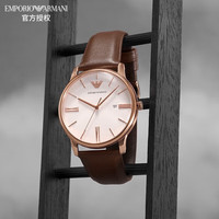 安普里奥·阿玛尼(Emporio Armani) 表一对520时尚男女手表 【礼盒装】AR11572+AR11322
