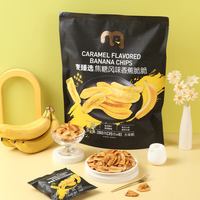 麦臻选 焦糖香蕉脆脆  280g
