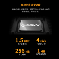 华硕 ASUS TUF小旋风Pro BE6500 家用无线千兆路由器 WiFi7
