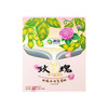 冰泉 豆浆玫瑰豆浆粉冷热双泡早餐下午茶中式奶茶