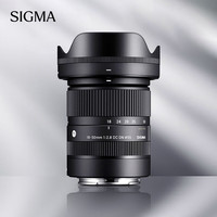 适马 18-50mm F2.8 DC DN | Contemporary APS-C画幅 标准变焦镜头 E卡口