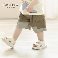  BALIPIG/巴厘小猪 潮酷撞色 儿童工装裤