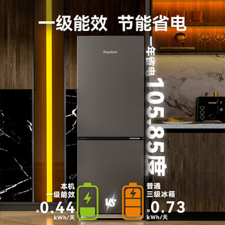 荣事达 BCD-183L9RSZ 节能省电低音双开门冰箱 183L 灰色