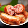 味翔 台湾风味烤肠腌料 5袋