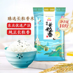 杜海涛的女朋友