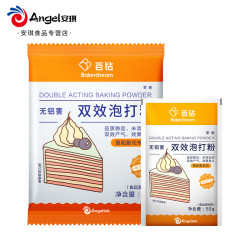 百钻 安琪百钻双效泡打粉食品用做面点面包蛋糕膨松剂家用小包烘焙原料