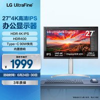 LG 27UP850K 27英寸 IPS 显示器（3840×2160、60Hz、95%DCI-P3、HDR400、Type-C 90W）