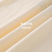 【两件组合装】夏季儿童短袖T恤男女童山系户外插肩上衣7A抗菌