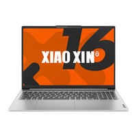 Lenovo 联想 小新Pro16 GT AI元启 16英寸 笔记本电脑