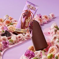 【20支】伊利巧乐兹熔岩巧巧6重巧巧套餐巧克力脆皮超值装
