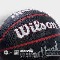 NBA-Wilson 城市系列篮球 开拓者队 7号球 RB 室外使用篮球 POR 七号篮球(标准球)