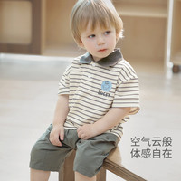 巴厘小猪男童polo衫夏季短袖条纹t恤薄款男宝宝夏装休闲衣服夏天儿童上衣 灰条 120