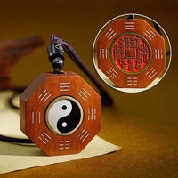 金沙江 雷击枣木镶银太极可转动吉祥平安乾坤太极花钱双面镶银八卦牌