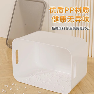 稻草熊透明收纳箱家用玩具零食整理箱衣柜衣服储物箱子塑料置物筐收纳盒 奶油白-3只【奶白全色】 高款特大号【35*25*20.5cm】