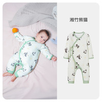 ibaby儿童空气层恒温家居服连体睡衣宝宝连体衣保暖内衣男女童家居A 空气层连体衣-湘竹熊猫 59码