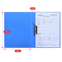 创易 A4文件夹加厚单双强力长押板夹办公用品档案彩色资料试卷收纳册包邮批发定制