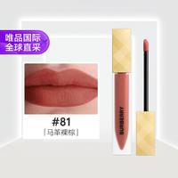 BURBERRY 博柏利 之吻伦敦臻雾哑光唇釉81 6ml/瓶
