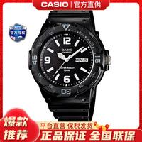 CASIO 卡西欧 MRW-200H-1B2VD 男士石英手表