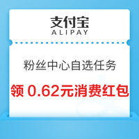 今日好券|6.27上新：周五好券速领！京东抢200-100元支付券，京东领11-10元外卖券！