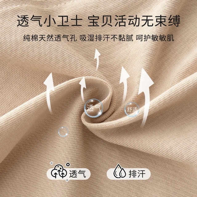  Disney/迪士尼 纯棉 儿童短裤