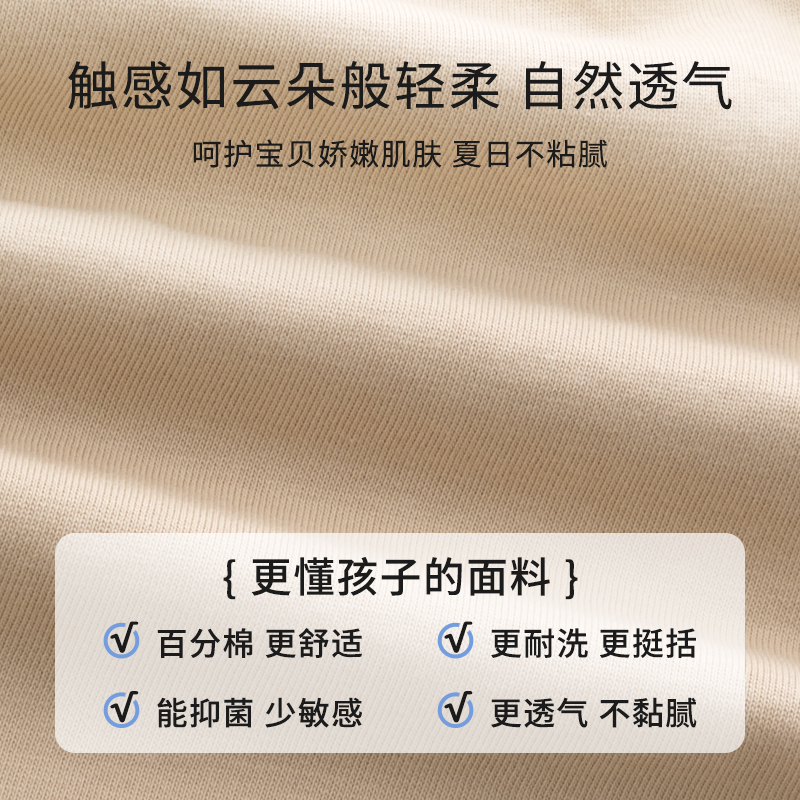 米奇粉