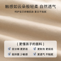 迪士尼儿童裤子宝宝婴儿纯棉短裤夏季薄款男女童运动下装外穿休闲 米奇卡其