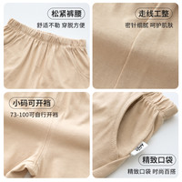 迪士尼儿童裤子宝宝婴儿纯棉短裤夏季薄款男女童运动下装外穿休闲 米奇灰