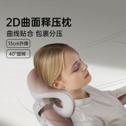 黑白调 P2Pro儿童学习椅人体工学椅子矫正坐姿写字椅可升降座椅