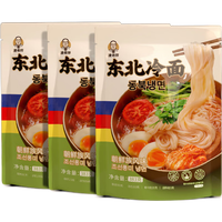 凌老师东北小麦冷面朝鲜族风味劲道爽口速食酸甜含酱料 小麦冷面3袋