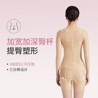 倩美倩美丰臀术后塑身衣腰腹吸脂抽脂医用塑形美体衣加压提臀束身衣 2282-4肤色【臀手臂连体衣】 XXS