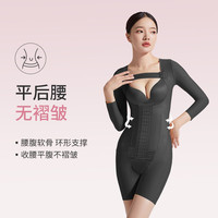 倩美倩美丰臀术后塑身衣腰腹吸脂抽脂医用塑形美体衣加压提臀束身衣 2282-6黑色【丰臀丰胯三分裤】 2XL