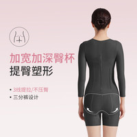 倩美倩美丰臀术后塑身衣腰腹吸脂抽脂医用塑形美体衣加压提臀束身衣 2282-4黑色【臀手臂连体衣】 XL