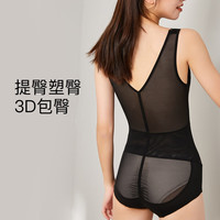 欧迪芬（Ordifen）塑身衣薄款亲肤透气罩杯塑身美体连体衣收腹显瘦束腰提臀修 黑色 L