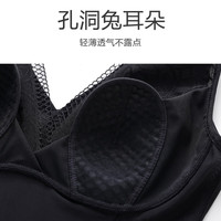 欧迪芬（Ordifen）塑身衣薄款亲肤透气罩杯塑身美体连体衣收腹显瘦束腰提臀修 黑色 2XL