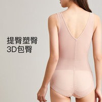 欧迪芬（Ordifen）塑身衣薄款亲肤透气罩杯塑身美体连体衣收腹显瘦束腰提臀修 裸肤色 2XL