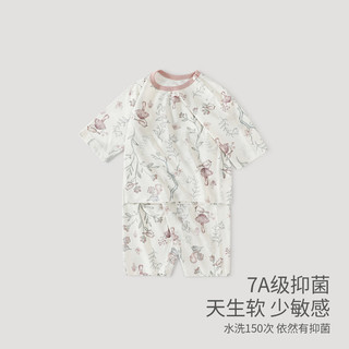 巴厘小猪儿童睡衣女童夏季ins风衣服薄款男童七分袖套装莫代尔宝宝家居服 浅风栖林 100