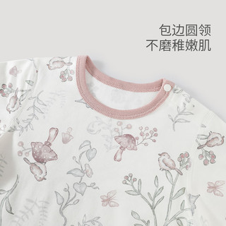 巴厘小猪儿童睡衣女童夏季ins风衣服薄款男童七分袖套装莫代尔宝宝家居服 浅风栖林 100