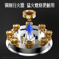  TTL/太太乐 中心铜直喷猛火 煤气灶  天然气