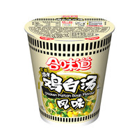合味道方便速食 夜宵 海鲜风味 零食 多口味 京都浓厚鸡白汤风味方便面76g