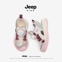 JEEP KIDS儿童运动凉鞋男女童夏季涉水旋钮框子鞋2025溯溪沙滩鞋 粉紫 28