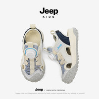 JEEP KIDS儿童运动凉鞋男女童夏季涉水旋钮框子鞋2025溯溪沙滩鞋 浅蓝 33