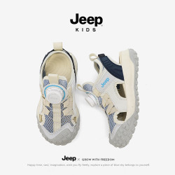 JEEP KIDS 儿童运动凉鞋溯溪沙滩鞋 浅蓝 31