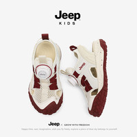 JEEP KIDS儿童运动凉鞋男女童夏季涉水旋钮框子鞋2025溯溪沙滩鞋 米酒红 31