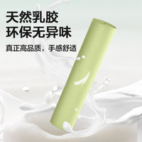 安踏 弹力带 约55磅阻力 灰色 瑜伽拉力带