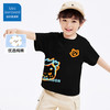 迷你真维斯 Mini Jeanswest 男女童夏季短袖2025时尚T恤儿童上衣纯棉半袖童装 彩龙黑色 90 90