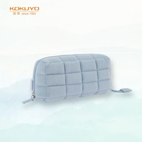 国誉 KOKUYO 学生办公收纳包枕浅蓝中号WSG-KUK261LB