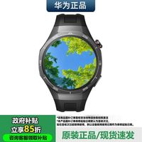 华为 HUAWEI 手表 WATCH GT5 Pro