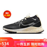 NIKE 耐克 REACT PEGASUS 男款跑步鞋 DJ7926-005